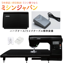 BANDAI - 家庭用コンピューターミシン HZL-T470 ジューキ／JUKI 楽天市場】ジューキ HZL－T470 コンピュータミシンの通販