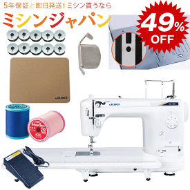 【スーパーSALE49％OFF大特価！さらに2200円OFFクーポン！】JUKI　職業用ミシン　SL100 工業用ボビン10個＆JUKI純正コルクマット＆＃30＃60お試し縫い比べセットなどたくさん特別付属！JUKI ジューキ 職業用ミシン 【送料無料】【最大5年保証】