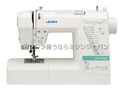 ジューキ(JUKI)電子ミシン「HZL-MK15E」