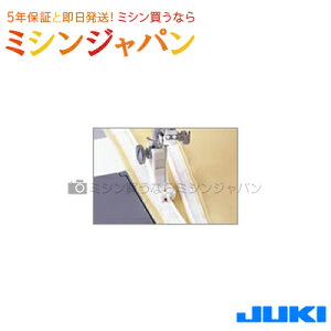 W[L(JUKI) uRV[t@Xi[ivXeBbNjiEƗp~Vjv @[~VIvV]