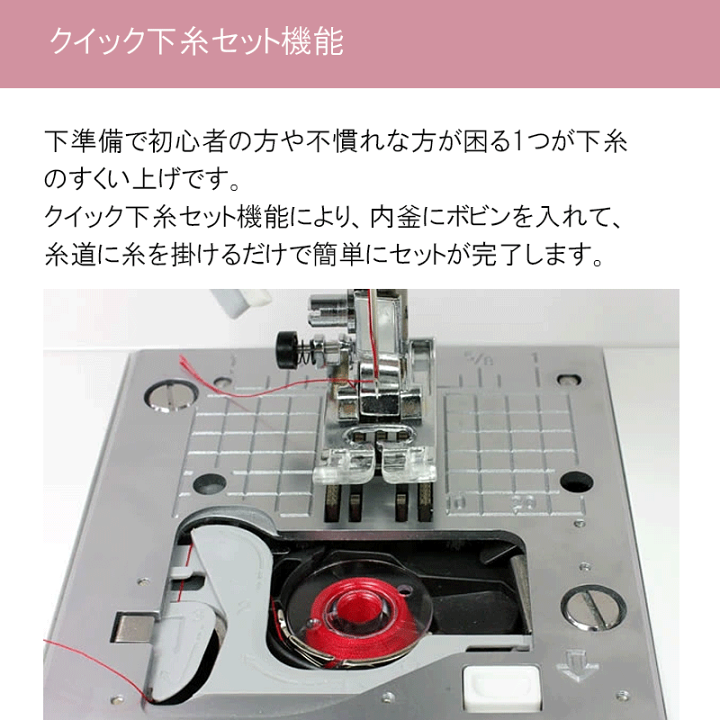楽天市場】【2020円OFFクーポン!】JUKI最高ランクハイスペック 楽天市場】【2020円OFFクーポン!】JUKI最高ランクハイスペック