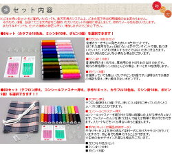 【新発売】シンガーコンピューターミシン「モナミヌウプラスSC217/SC207/SC200」【送料無料】【5年保証】【楽ギフ_のし宛書】【楽ギフ_メッセ】【25-Nov】【27-Nov】【みしん】【misin】【RCP】【あす楽】