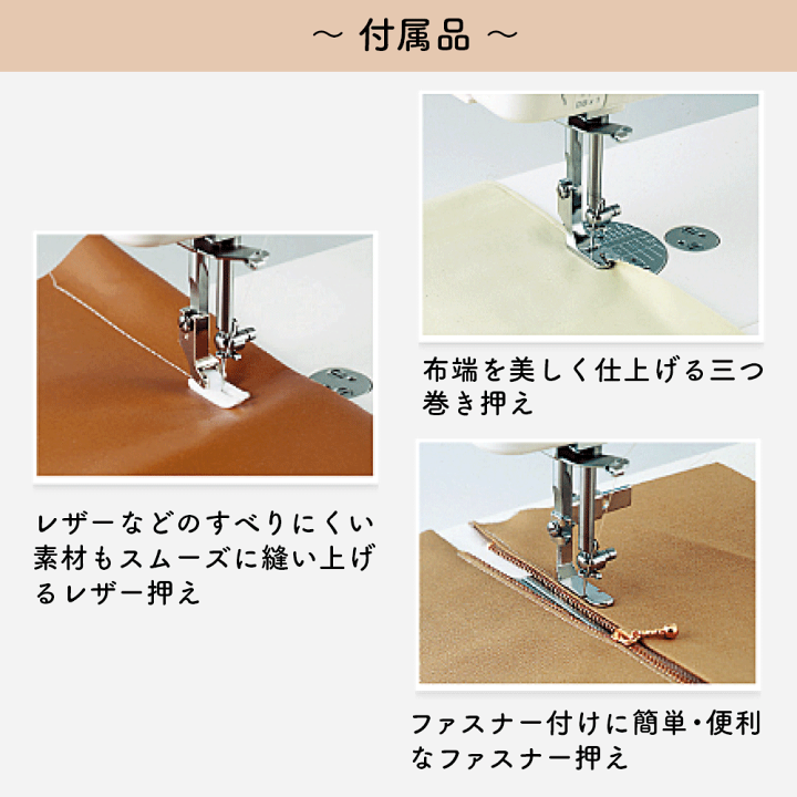 【期間限定】SINGER 103DX 職業用ミシン入荷致しました。 楽天市場】シンガーミシン 職業用103DX : ミシンのお店 アックス