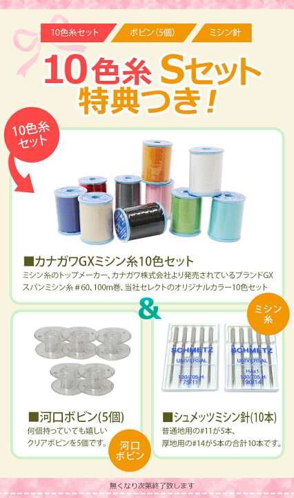 楽天市場】P5倍！1350円OFFクーポン！レビュー4万件越え！豪華特典付き 