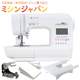 楽天市場】 メーカー部品 > ブラザー刺しゅう用部品 : ミシン 楽天市場】 メーカー部品 > ブラザー刺しゅう用部品 : ミシン
