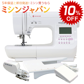 楽天市場】JUKI ロックミシン 複合機「MO-345DCN」「MO345DCN」 【送料