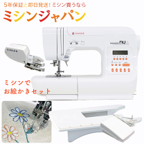 楽天市場】シンガー ミシン sc217の通販