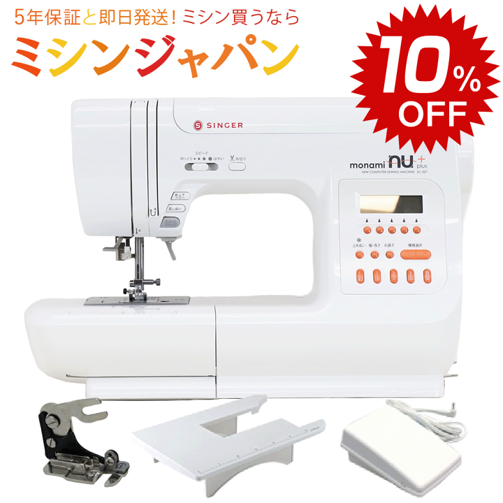 楽天市場】【スーパーSALE特価10%OFF！さらにP5倍と1540円OFFクーポン