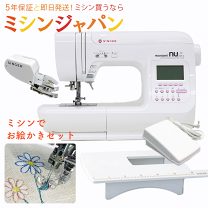 楽天市場】シンガー ミシン sc 315の通販