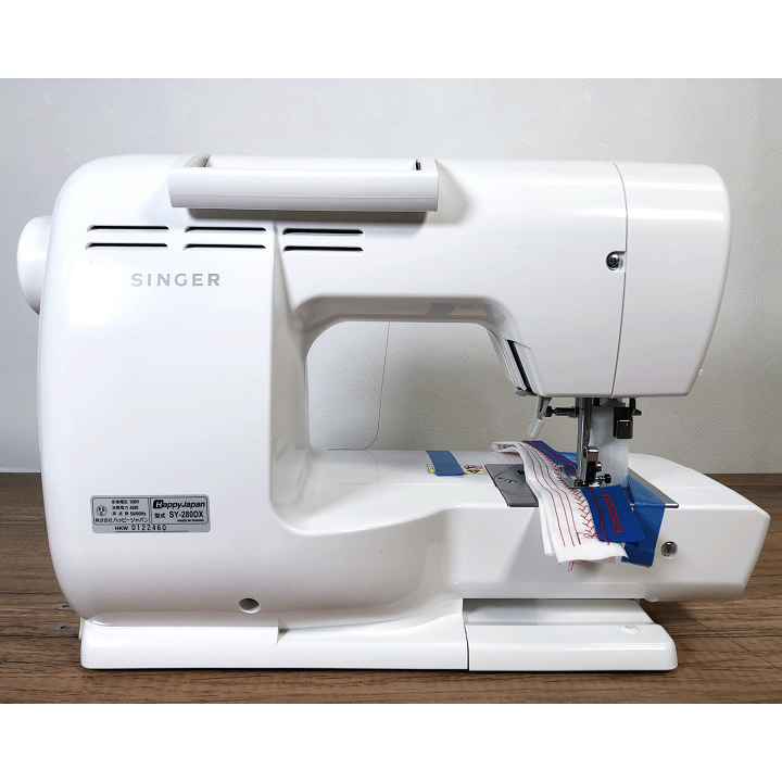 楽天市場】【中古品】シンガー アニュドールアルファII SY-280DX 