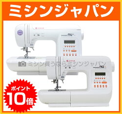 シンガーモナミヌウプラスSC200