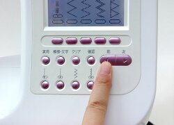 シンガーコンピューターミシン「モナミヌウアルファSC317/SC300」【送料無料】【5年保証】【楽ギフ_のし宛書】【あす楽_土曜営業】02P13Dec14/05P13Dec14/10P13Dec14【RCP】