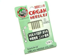 �y14���z�I���K���j�ƒ�p�~�V���j�yHAx1SP�z#14/14�Ԏ�(�����n�j�b�g��p)�G�R�p�b�P�[�W5�{����HA×1SPha*1sp