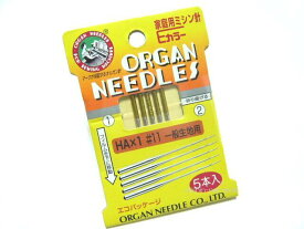 【メール便可】オルガン針家庭用ミシン針【HAx1】#11(11番手/薄〜中厚物生地用)Eカラーエコパッケージ5本入りHA×1ha*1【RCP】11号
