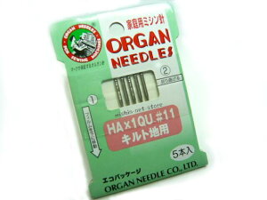 �y���[���։z�I���K���j�ƒ�p�~�V���j�yHAx1QU�z#11/11�Ԏ�(�L���g�n�p)5�{����G�R�p�b�P�[�WHA×1QU HA*1QU�yRCP�z11��