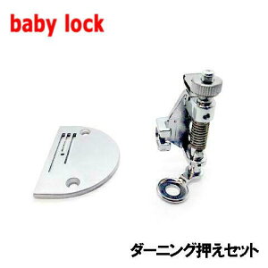 xr[bNEƗp~VGNVv EP9600EEP9400V[Ypwt[Lg(Œ莮)xŒ莮_[jO
