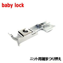 楽天市場】ロック ミシン 衣 縫 人 針の通販
