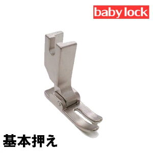 y[J[izBabylockxr[bNEƗp~VGNVv9500 EP9500EGNVEv9300 EP9300pw{xW{Baby lock~VW[L~V