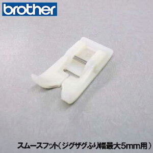 �w�X���[�X�t�b�g�x �yF008N�z(�������p)�u���U�[�~�V���ƒ�p�~�V���p ���p�D���������yRCP�z