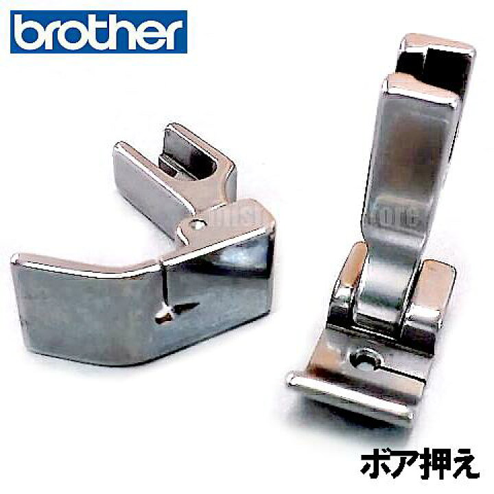 楽天市場】【メーカー純正品】【F049J】ブラザーミシン職業用直線 