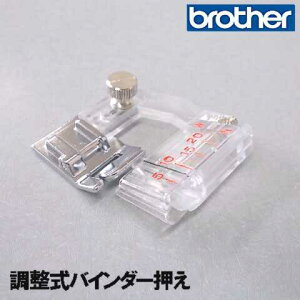 y[J[izuU[ƒp~VpyF071APzwoC_[x (WOUOő7mmp)oC_[uU[~V