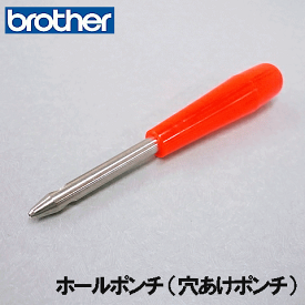服の型紙を無料でダウンロードする ヘルカハンドメイド
