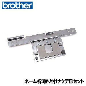 yΉ@풍ӁzuU[EƗphイ~VPRV[Ypyl[tEfBZbgzyXC7604-001zyXF2155-001zl[gcPEfBZbg