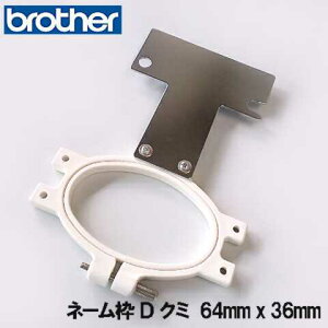 uU[EƗphイ~Vpl[gPRV[YpuNDN~vyS32948-001z64×36mm Rȉ~gDN~