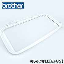 楽天市場】brother 刺繍枠の通販