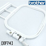 ブラザーミシンブラザー刺しゅうミシンイノヴィスNX2700D用ししゅう枠M刺しゅう枠M 10×10cm 【EF74】刺…