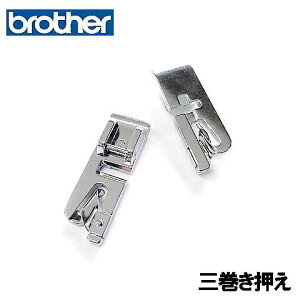 �킯����󂠂胏�P�A�����i���[�J�[�����i �u���U�[�~�V���ƒ�p�~�V����p���p�D���������w�O���������xF003N(�ő�W�O�U�O�U�蕝5mm�~�V���p)