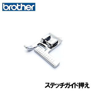 �u���U�[�~�V���yF035N�z�ƒ�p���p�D���������w�X�e�b�`�K�C�h�����x(�������~�V���p)