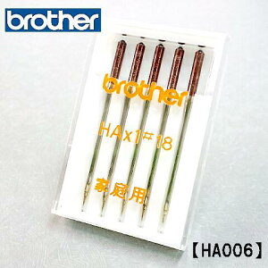 �y���[���։z�u���U�[�~�V���ƒ�p�~�V���j�yHAx1BR�z��18�i�����p / 18�Ԏ�j 5�{����HA×1BR�yHA006�zHAX1BR�yXF2809-001�z�yRCP