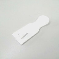 【補給パーツ】ブラザー職業用ミシン専用ボタン穴かがり器B-6TA用【形板駒引抜き具】Model B-6型形板駒引…