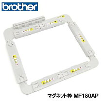 楽天市場】ブラザー ししゅう枠 イノヴィスの通販