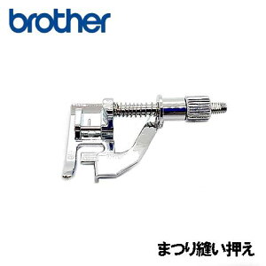 �󂠂胏�P�A���킯����u���U�[�~�V�� �ƒ�p�~�V���p�yF018N�z���p�D��������(�p�b�P�[�W�����E����������)�y�⋋���i�z�w�܂�D�������x �i�������p�E���^�~�V���p�j�y�W�O�U�O�ő�