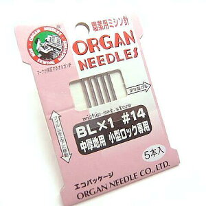 y[։zVK[~VjyCat.No.2053z֑Ή~VjIKj EƗp~VjyBLx1z#14/14Ԏ(^bNp)BLx1GRpbP[W5{ BL*1