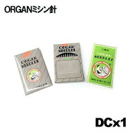 【12号】【メーカー正規品】オルガン針 工業用ミシン針【DCx1】＃12(12番手/薄〜中厚物生地用)10本入りDC…