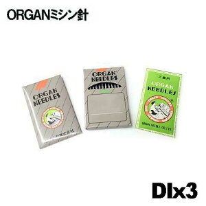 y22zIKjHƗp~VjyDIx3z#22(22Ԏ/np)10{DI×3di*3yRCPz