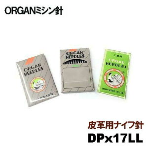 y23zIKj HƗp~VjyDPx17LLz23(23Ԏ/vnp)10{DP×17LL organp~Vjdp*17llvp~Vjvpj