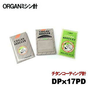 y16zIKj HƗp~VjyDPx17PDz16PDR[eBOdl(16Ԏ/np)10{DP×17DP*17 `^R[eBOj