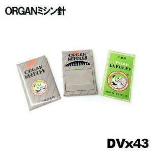 y[։zIKj HƗp~VjyDVx43z16(16Ԏ/np)10{DV×43dv*43yRCPz