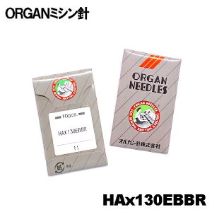 �y���[���։z�I���K���j �ƒ�p�~�V���j�yHAx130EBBR�z(11�Ԏ�/#11)10�{����u���U�[�h�J�~�V��PR�V���[�YVR�V���[�Y�pHA×130EBBRHA*130ebbr