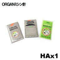 【16号】【メール便可】オルガン家庭用ミシン針【HAx1】＃16（中厚〜厚物用 / 16番手） 10本入りHA×1HA*1