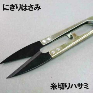 ؂΂݁E؂΂݁EɂoT~ypbP[WȂȃRXgȑfz؂nT~ɂ͂