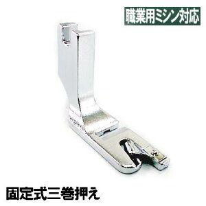 xr[bNEƗp~VΉiGNVv EP9600EGNVEvEP9400ΉiwO(Œ莮)xyėpizOOc Babylockxr[bN~Vexcim-pro