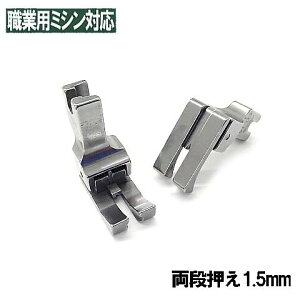 CD15yėpizxr[bNEƗp~VGNVv9600/EP9600/GNVEv9400/EP9400ΉiwEit1.5mmxiiypbP[WȂȃRXgȑfizBabylock~V