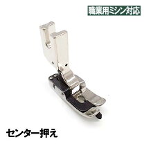 楽天市場】9600 エクシムプロの通販
