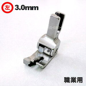 yėpizVK[EƗp~Vu103 DELUXEv103DXV[YΉiwit3D0mmxiiVK[~VSINGER 3.0mm