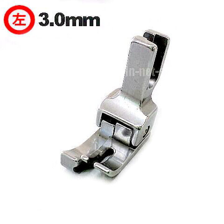 楽天市場】【汎用品】ベビーロック職業用直線ミシンエクシムプロ9600  